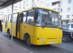 Проезд в автобусе в Анапе подешевеет на 4 рубля, но не для всех