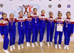 Анапские спортсменки выиграли «серебро» на Кубке России по фитнес-аэробике