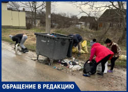 «Люди сами убирают мусор, который не берёт регоператор»: жительница Бужора под Анапой