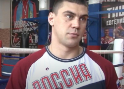 Олимпийский чемпион Евгений Тищенко провёл тренировку по боксу в Анапе