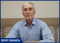 Евгений Волошин возмущен решением ограничить лиц старше 65 лет самоизоляцией