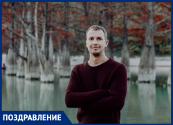 11 марта празднует свой день рождения Алексей Пинигин!