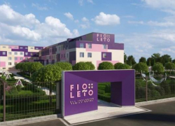 В Анапе за 3 месяца построят отель класса «4 звезды» FioLeto?