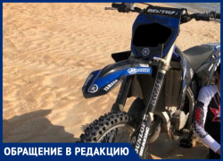 Песчаные барханы и пляж Анапы разрыли колёсами мотоциклов