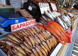 Сколько видов рыбы вы найдете на прилавках рынков в Анапе и почём рыбёшка?