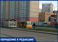 «Автобусы из каменного века» в Анапе возмутили туристку из Татарстана