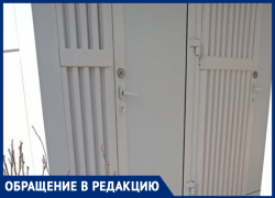 Анапчанин Владимир Крапива: "Попасть в туалет возле сквера Аванесова - целая проблема"