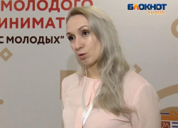  Анапчанка Анастасия Вдовина представила свой бизнес-проект Вениамину Кондратьеву