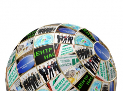 Семинар для работодателей и специалистов по охране труда.