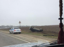 Неудачно приземлился