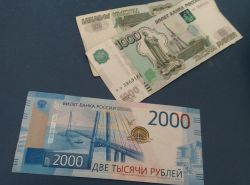 «Синенькие» и «зелёненькие» купюры уже в ходу