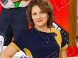 Спасибо нашему учителю!