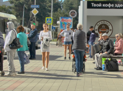 Одеваться на лето или на осень?