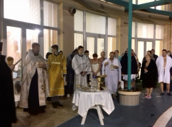 В санатории "Аквамарин" освящали воду