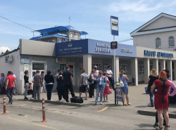 Туалет для отъезжающих