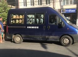 Автобус полный страха прибыл в Анапу