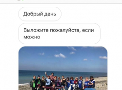 Собираемся на субботник!