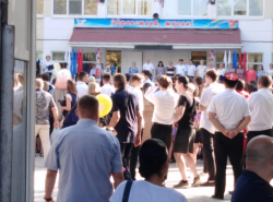 В Анапе для детей прозвенел первый звонок