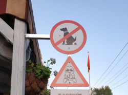 В Анапе нужны такие таблички, как в Краснодаре?