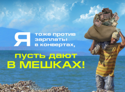 Всем, доброго утра!