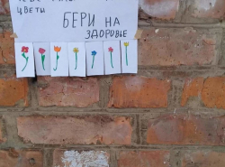 Осенний букет!