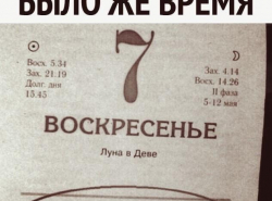 Как же было здорово в советское время, такая ностальгия по тем праздникам!