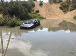 Приехали на море, а угодили в лужу