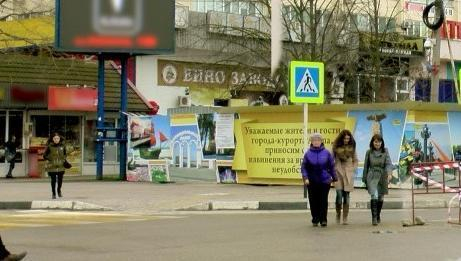 Вместо зелёной зоны на пересечении улиц Крымской и Красноармейской в Анапе будут торговые павильоны