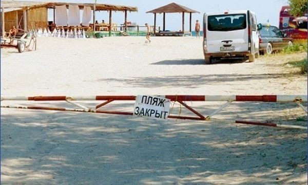 Из 10 незаконных ограничений доступа к пляжам края 5 оказалось в Анапе