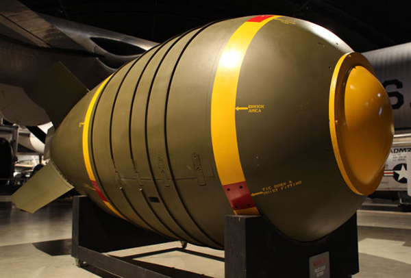Этот день в истории: 11 марта американский военный самолет случайно «уронил» ядерную бомбу