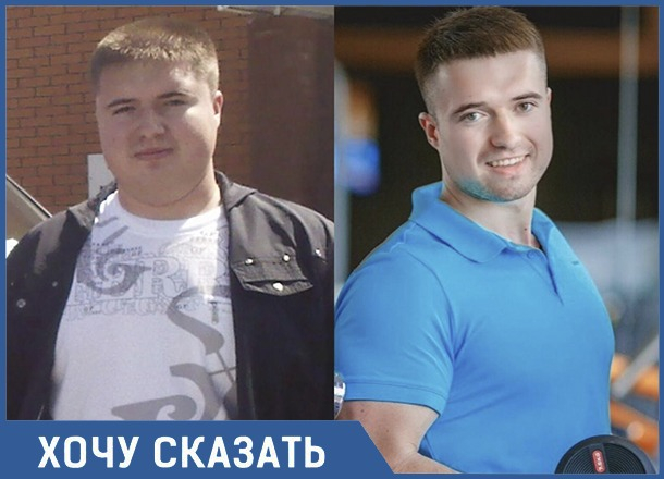 Проценко Похудел Фото