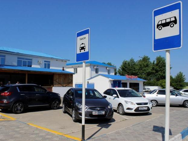 Желающим припарковаться в аэропорту Анапы придётся заплатить 4200 рублей