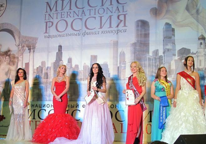 Впервые у замужних анапчанок появился шанс стать «Миссис Россия-2018»