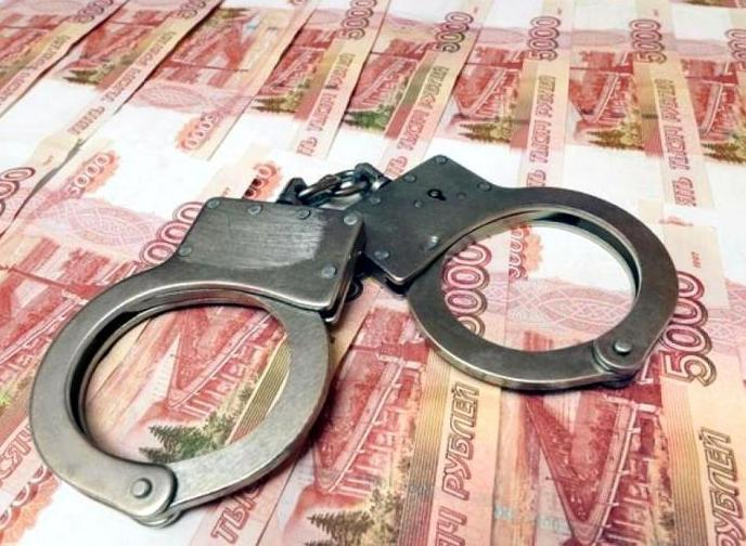 В Анапе будут судить двух мужчин, присвоивших себе 157 миллионов рублей