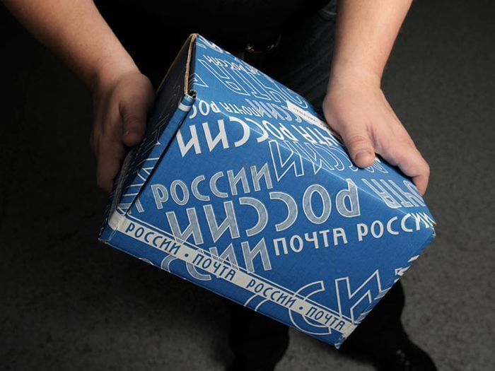 «Почта России» начнёт проверять посылки перед отправлением