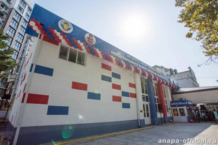 Нежилое здание в Анапе переделали под новый спортивный зал для детей