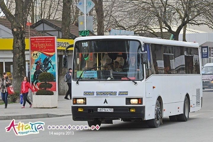 116 маршрут автобуса в Анапе стал для пассажиров «11-м номером»