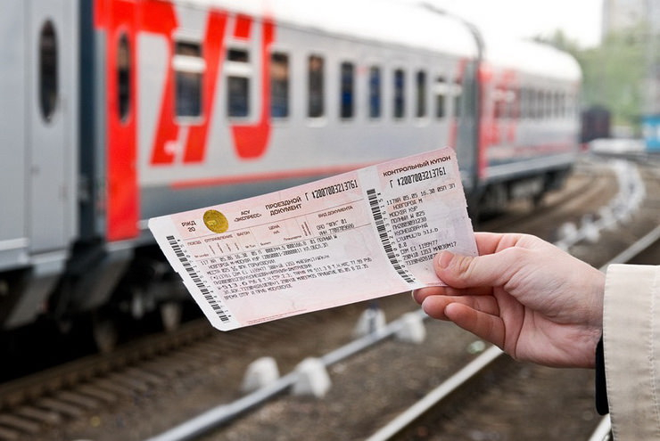 Анапчане смогут приобрести железнодорожные билеты за 120 дней до поездки