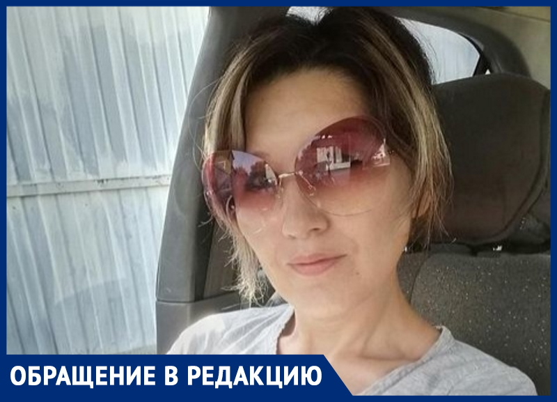 Анапчанка Эльмира Теванян: «В Супсехе возле моего дома люди устроили свалку»