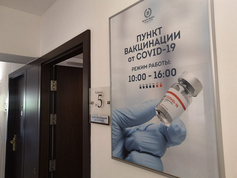 статистика по коду в анапе. Смотреть фото статистика по коду в анапе. Смотреть картинку статистика по коду в анапе. Картинка про статистика по коду в анапе. Фото статистика по коду в анапе