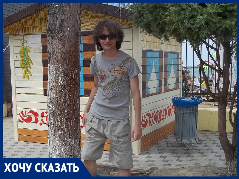 Дмитрий Муравьев предлагает обязать магазины устанавливать урны перед входом