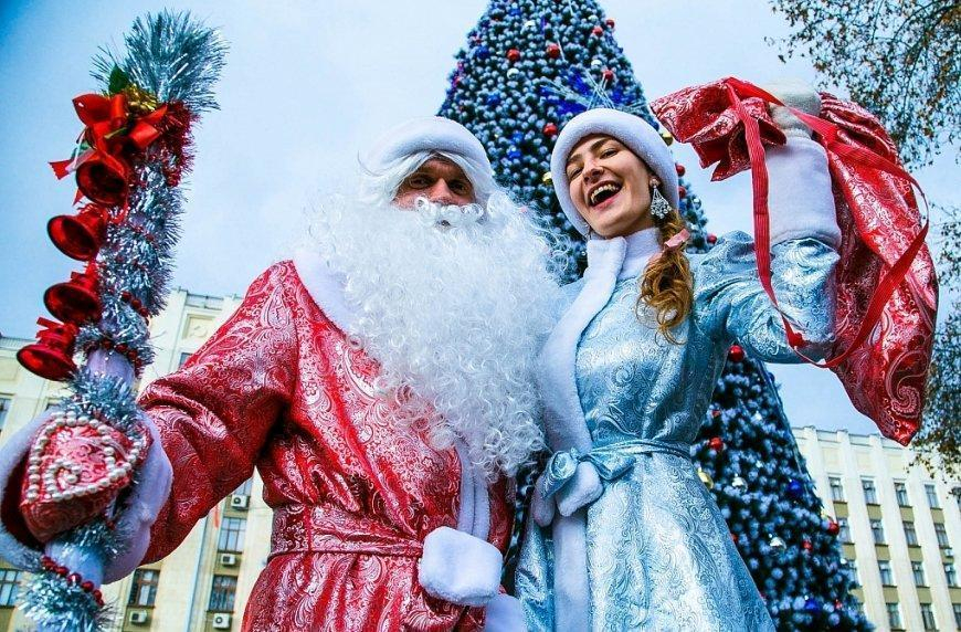 Новый Год 29 Декабря