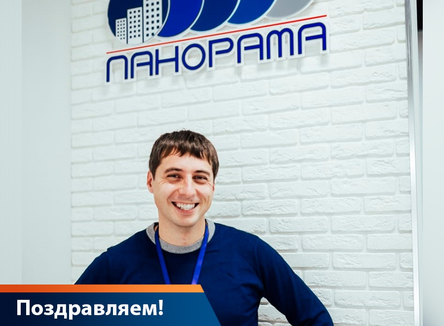 Интернет Магазин Петрович Владимир
